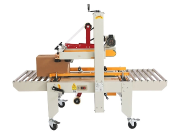 上下驅(qū)動封箱機 WRB-56