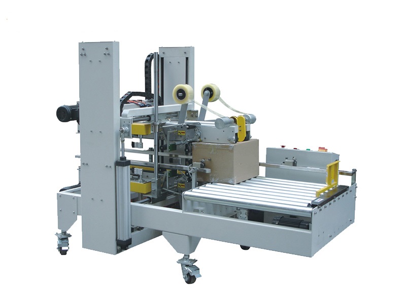 全自動封箱機(jī) WRE-50P